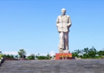 Hồ Chí Minh đi Vinh